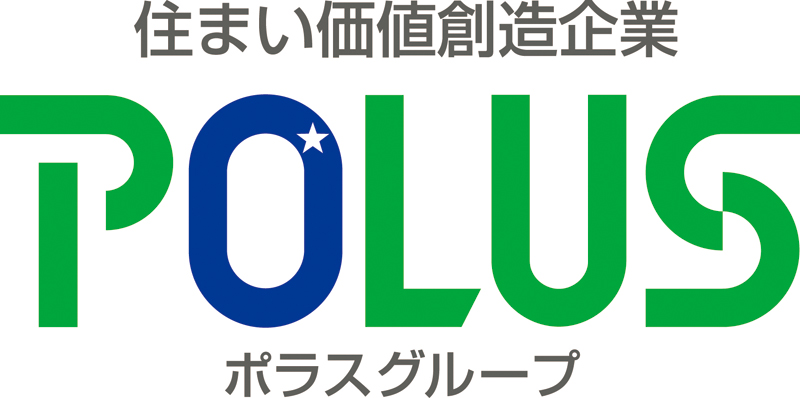 株式会社中央住宅(ポラスグループ)