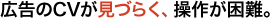 �L����CV�����Â炭�A���삪����B