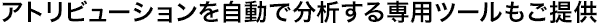 �\�[�V�����E���C�ɓ���̊Ԑڌ��ʂ������܂��B