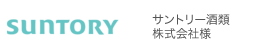 �T���g���[��ފ������