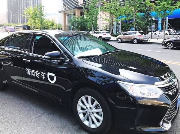 中国の配車アプリ 滴滴出行 Didi とは デジタルがリアルを包み込むってどういうこと 第2回 エクスペリエンス デザイン パートナー