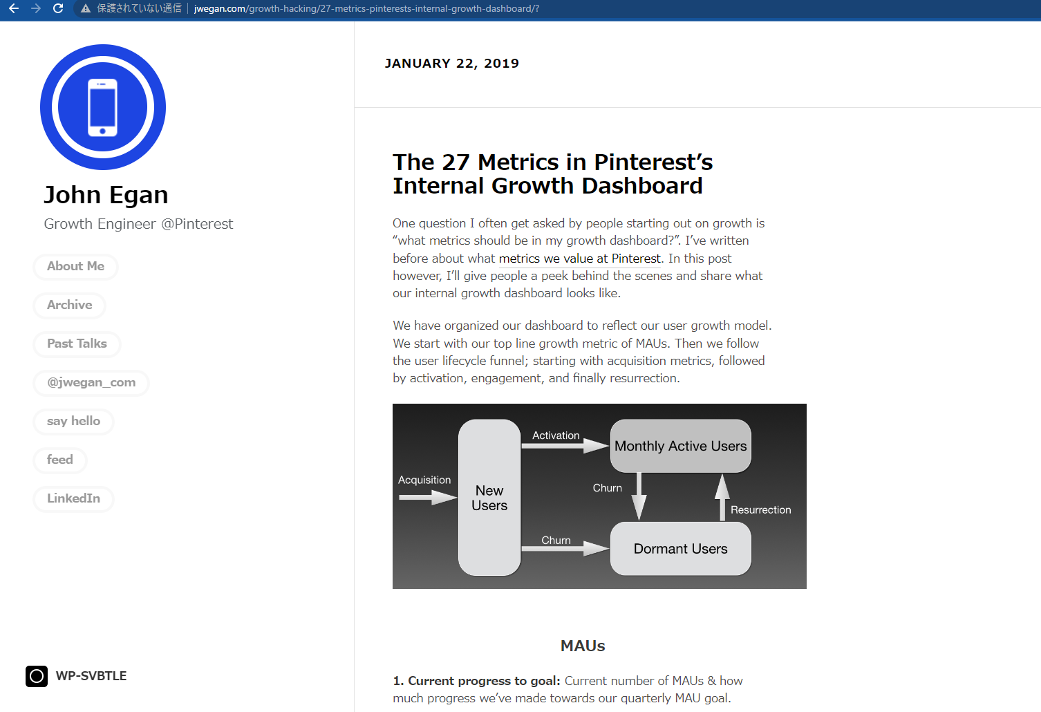 http://jwegan.com/growth-hacking/27-metrics-pinterests-internal-growth-dashboard/のスクリーンショット