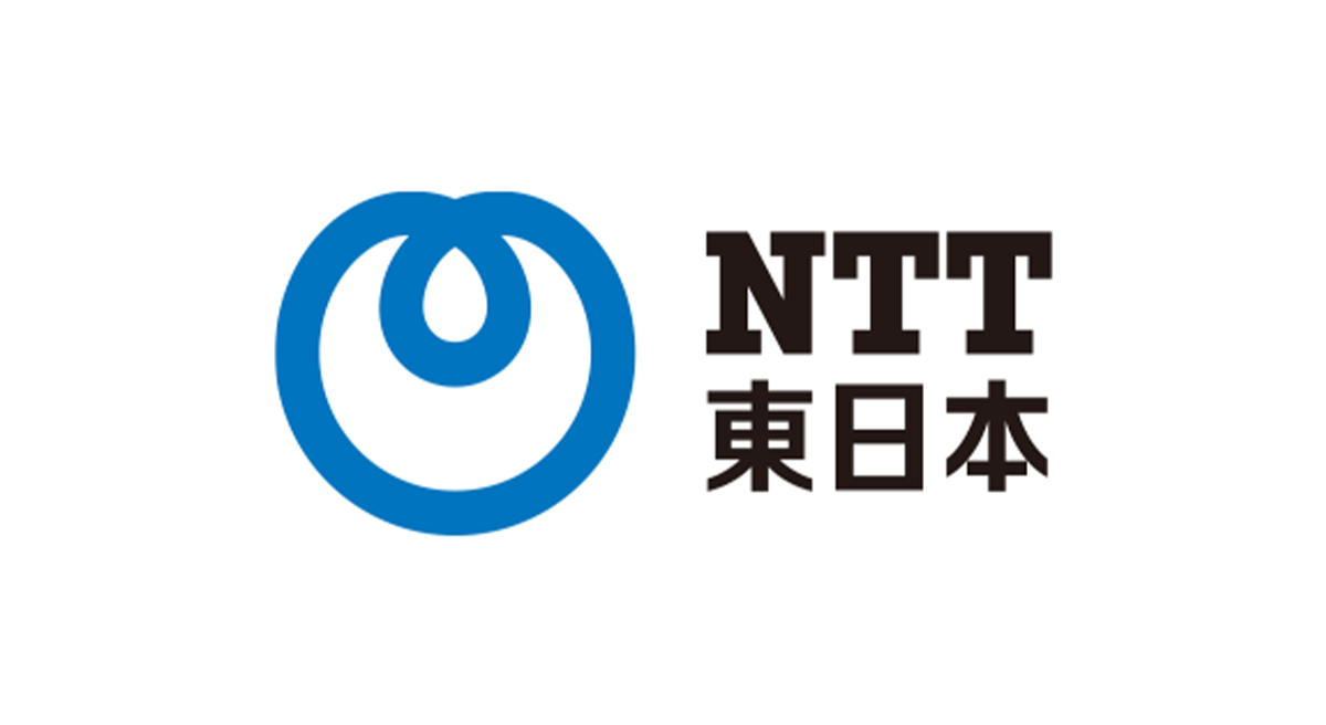 NTT東日本