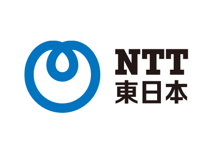 NTT東日本