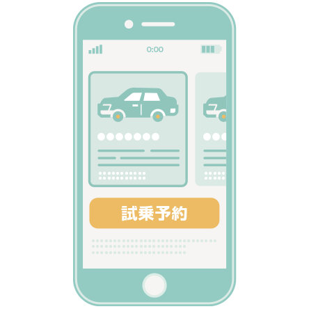 フォーム離脱を防いだ、ユーザとのギャップを埋めたUX改善事例