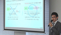 弊社コンサルタントがKPI策定などアドバイスします
