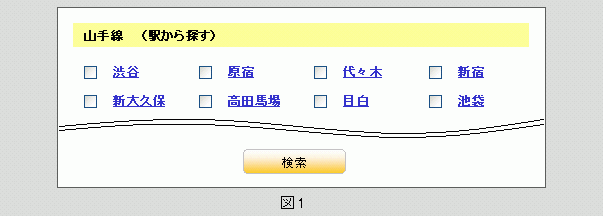 図1.GIF